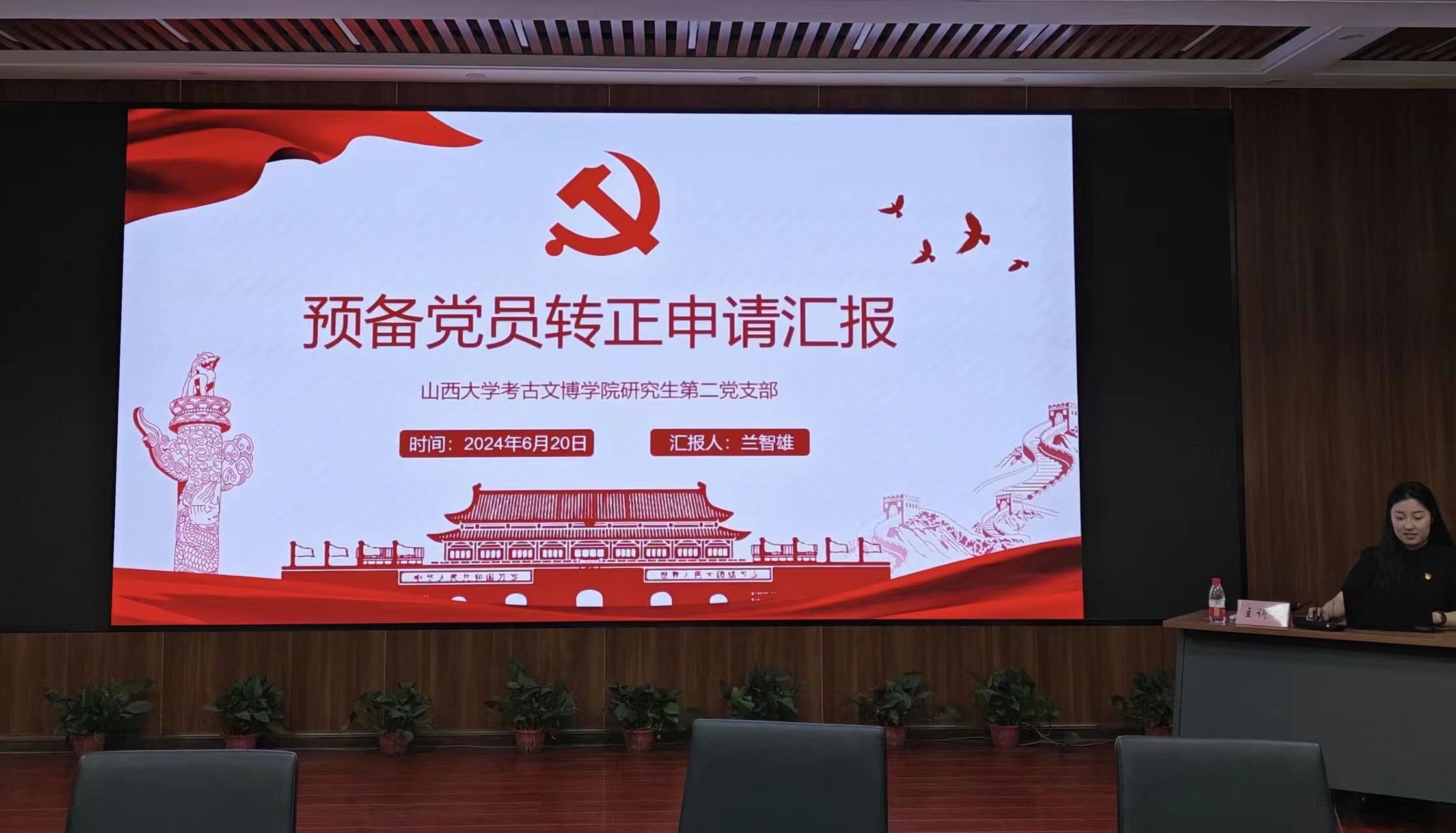 1448ed744a6740cfa0b6c6875239579d.jpg 1448ed744a6740cfa0b6c6875239579d.jpg