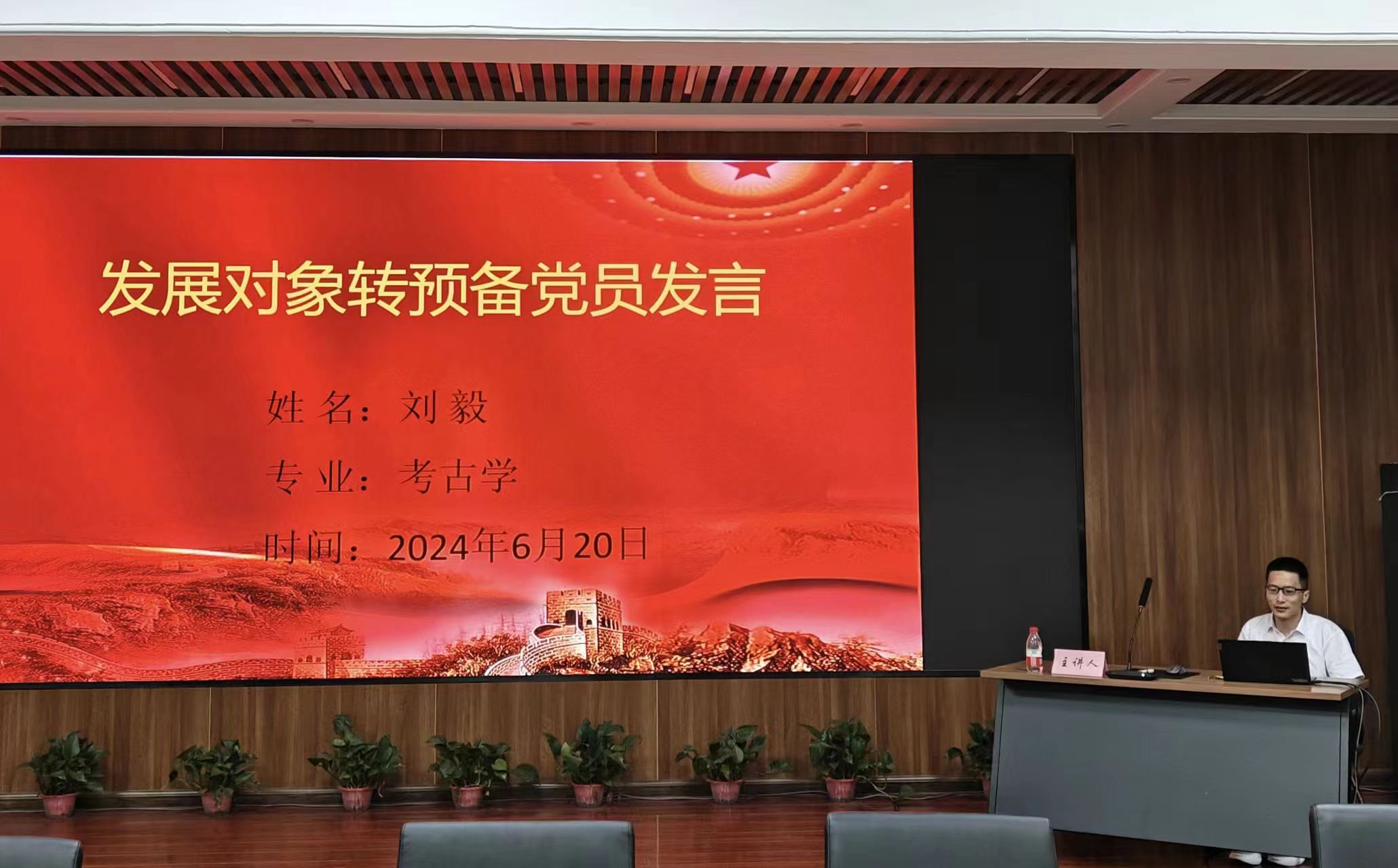 a6d8263f5cff472e84a36b1cf5d0d217.jpg a6d8263f5cff472e84a36b1cf5d0d217.jpg