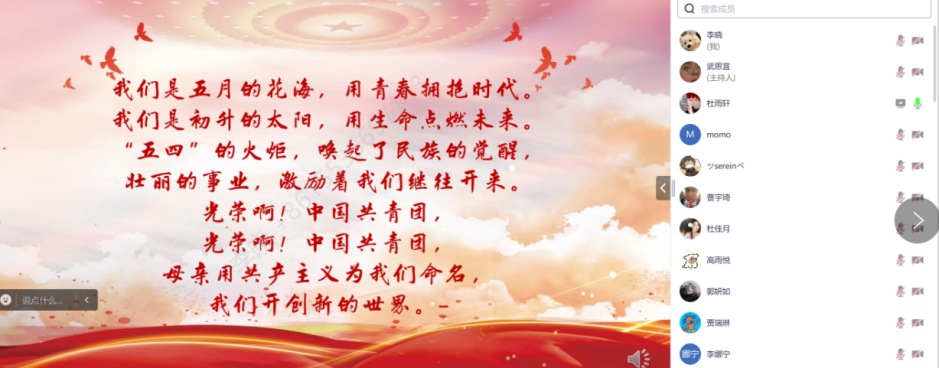 d76b2b4d4e5a4951b602c4c65635aa32.png d76b2b4d4e5a4951b602c4c65635aa32.png