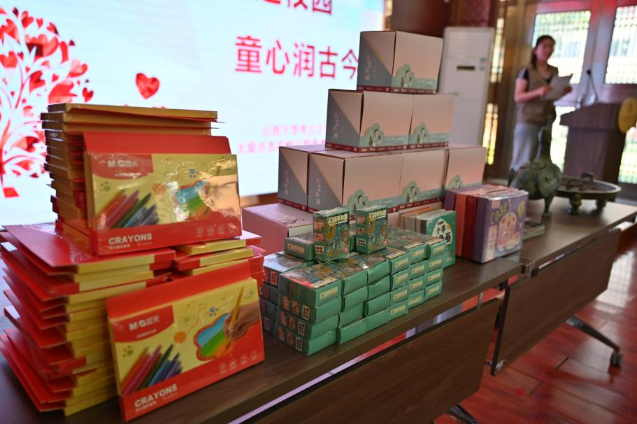 图片11.png