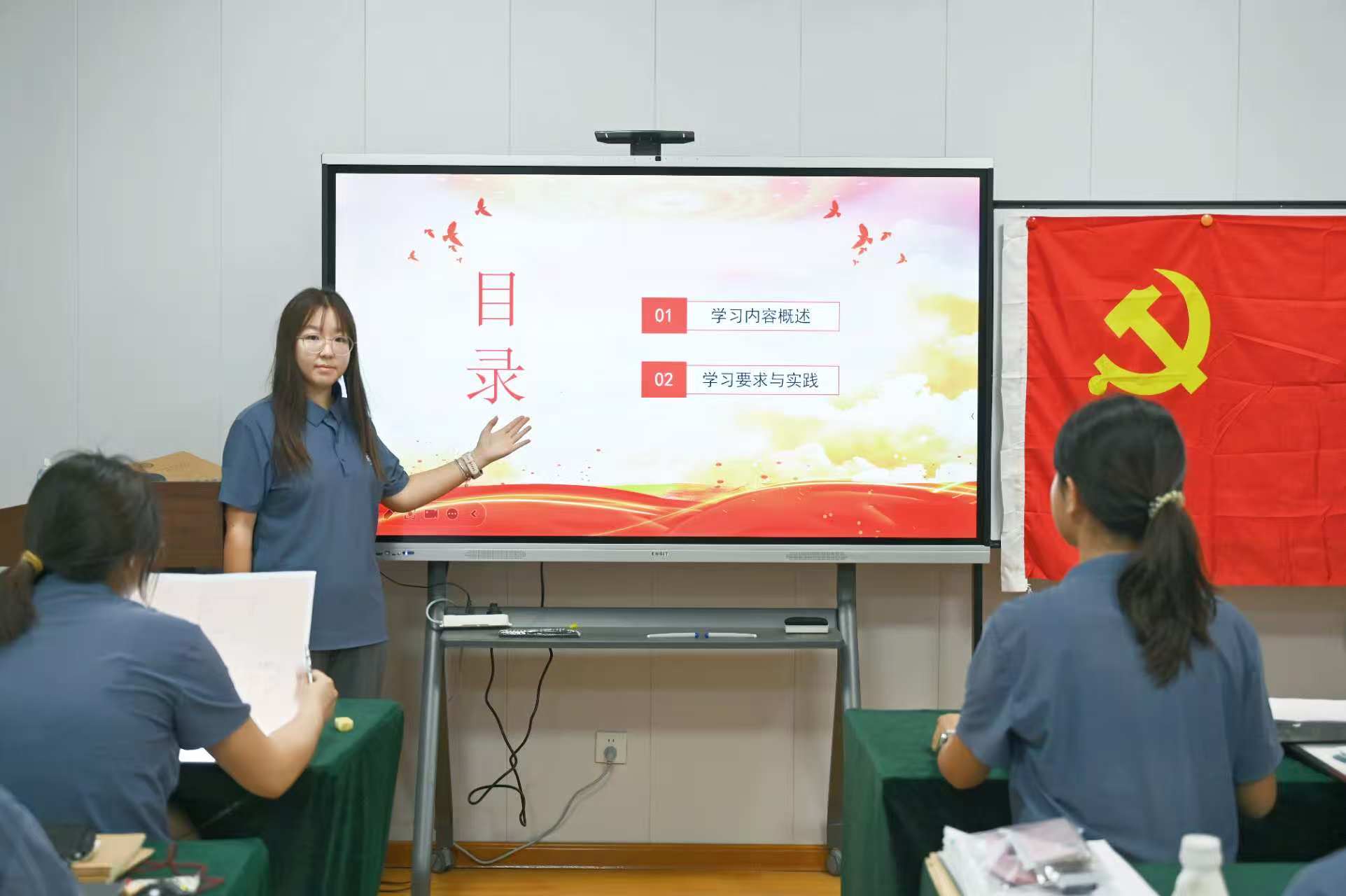 微信图片_20250925083704_661_16.jpg