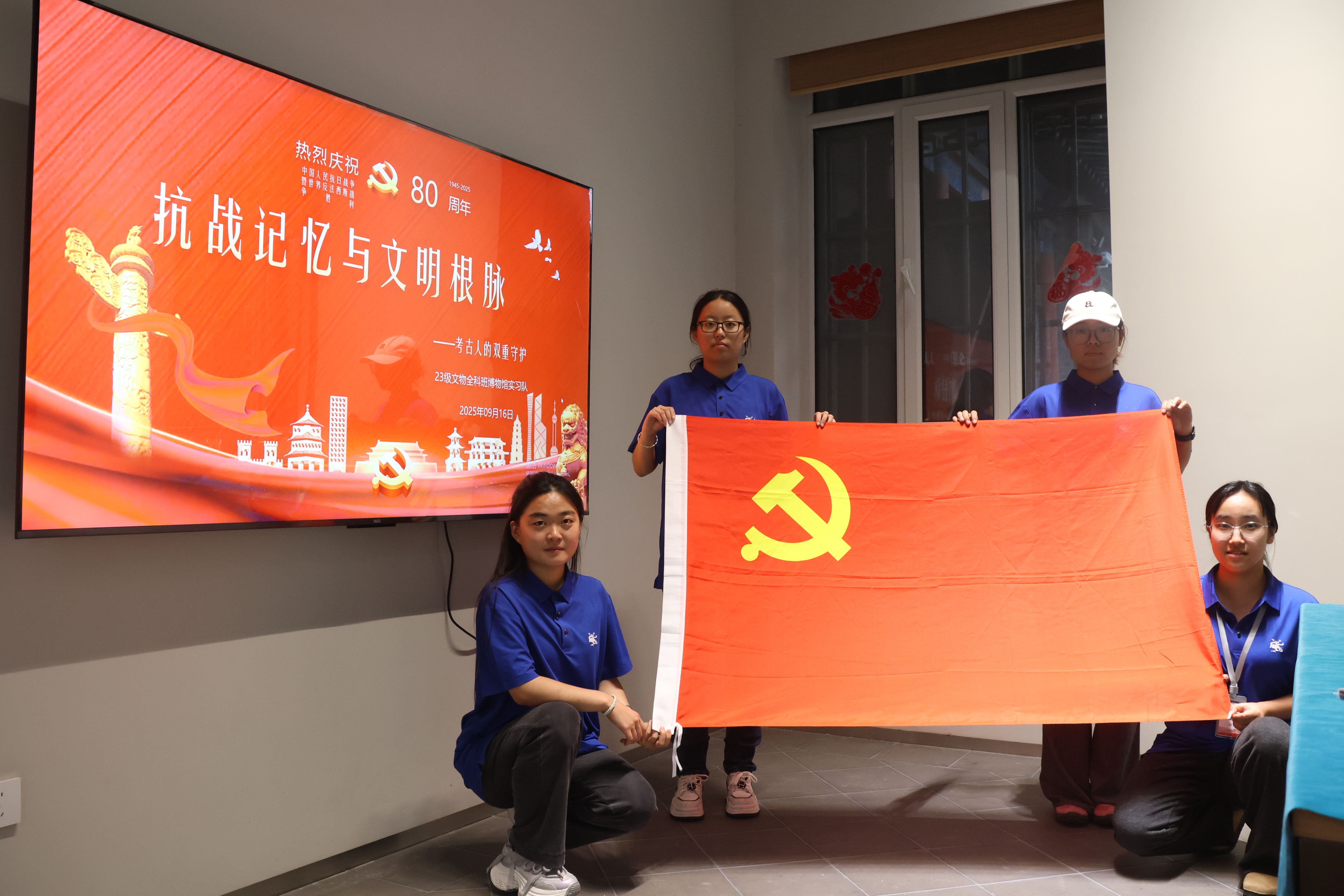 0U7A1077.JPG