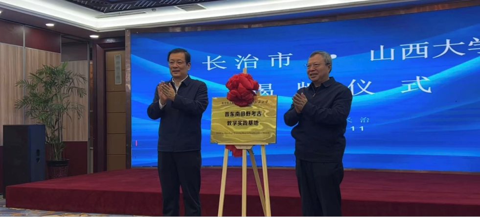 微信图片_2025-11-14_084132_995.png