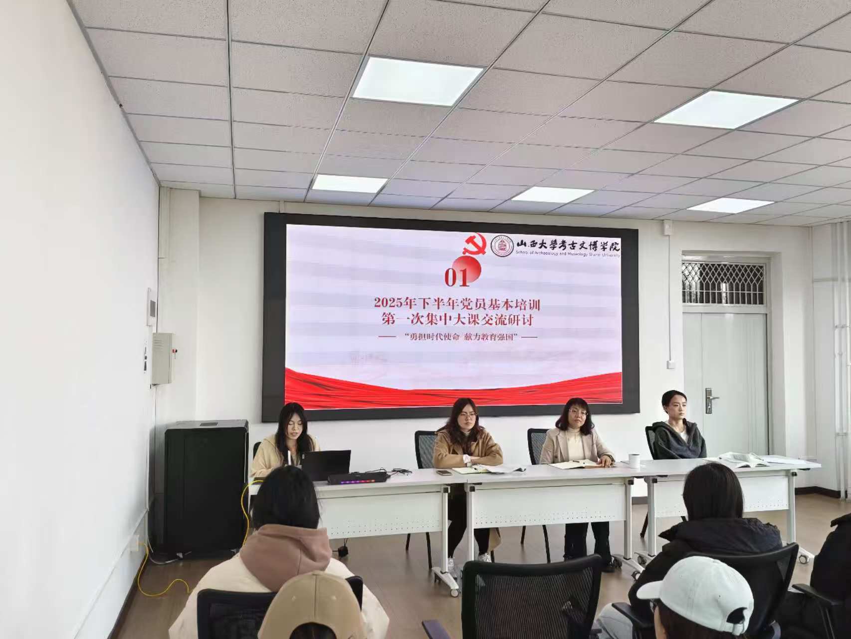 微信图片_20251104114535_1038_16.jpg