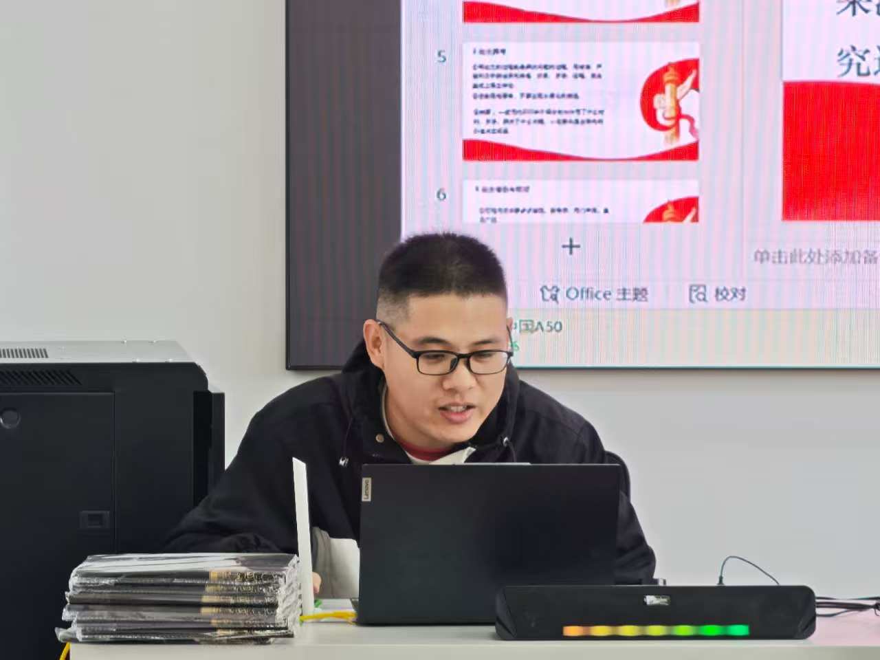 微信图片_20251104113735_1027_16.jpg