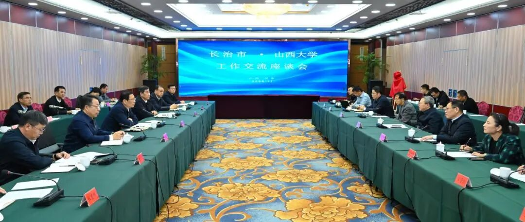 微信图片_2025-11-14_084128_081.png
