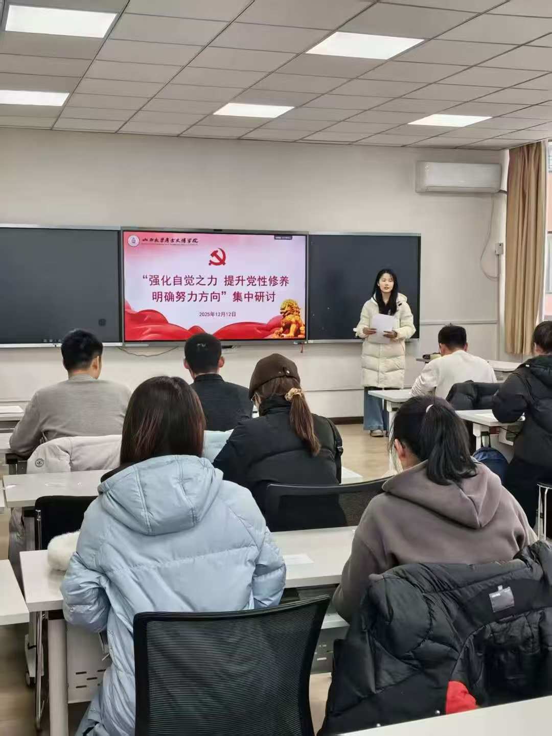 微信图片_20251226091843_141_18.jpg
