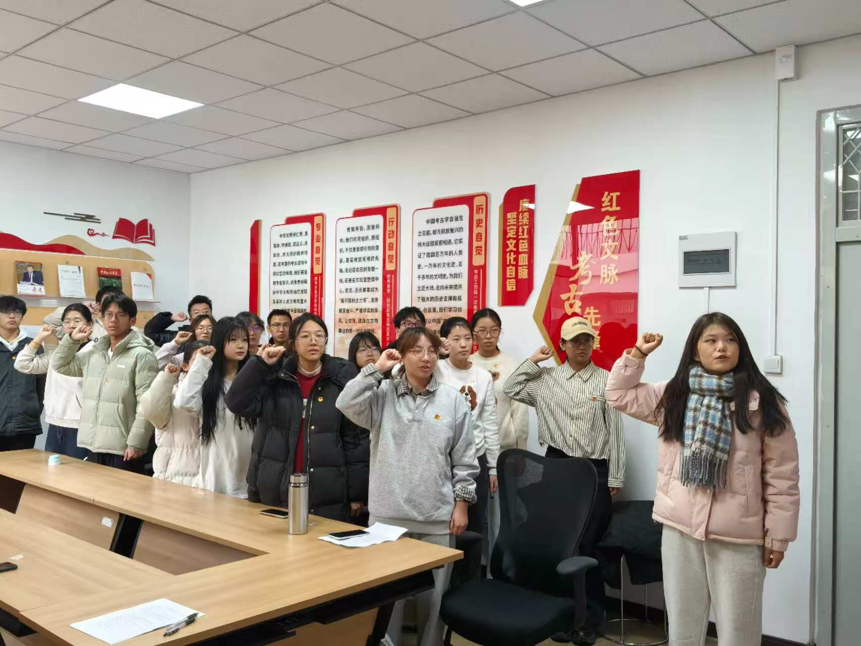 微信图片_20251226090406_132_18.jpg