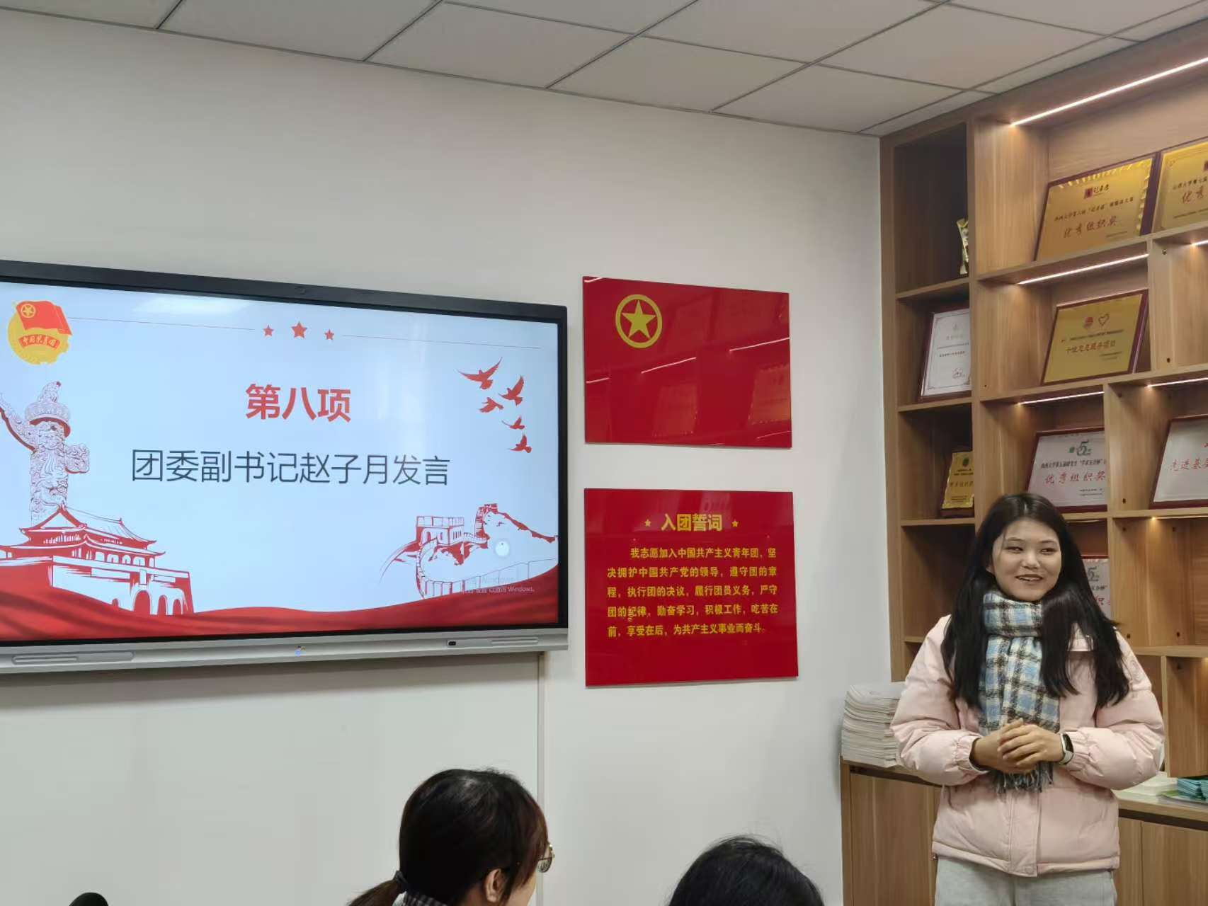微信图片_20251226090356_127_18.jpg