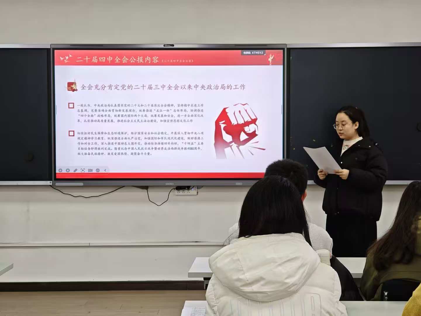 微信图片_20251226091842_139_18.jpg
