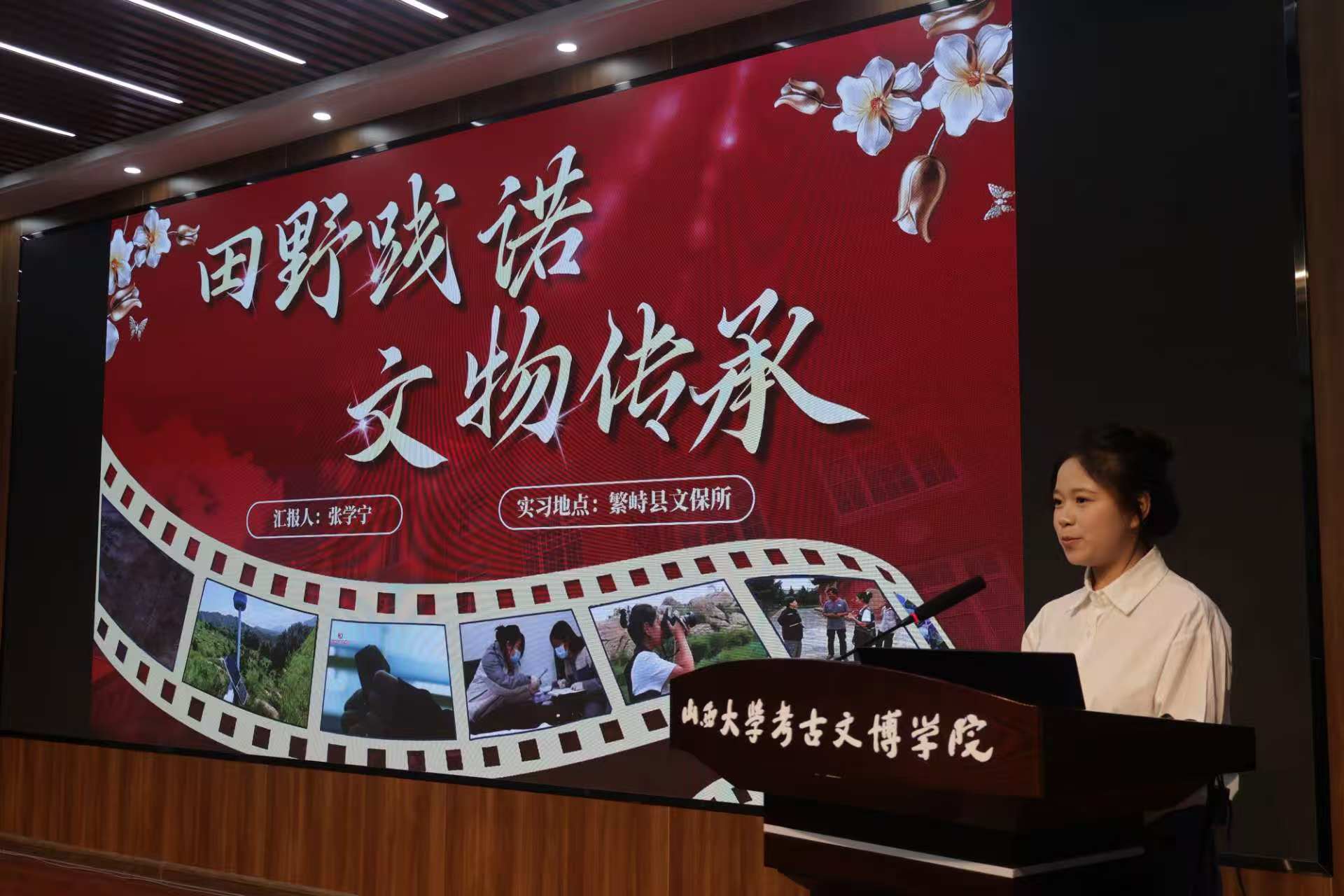 微信图片_20251204090749_73_18.jpg