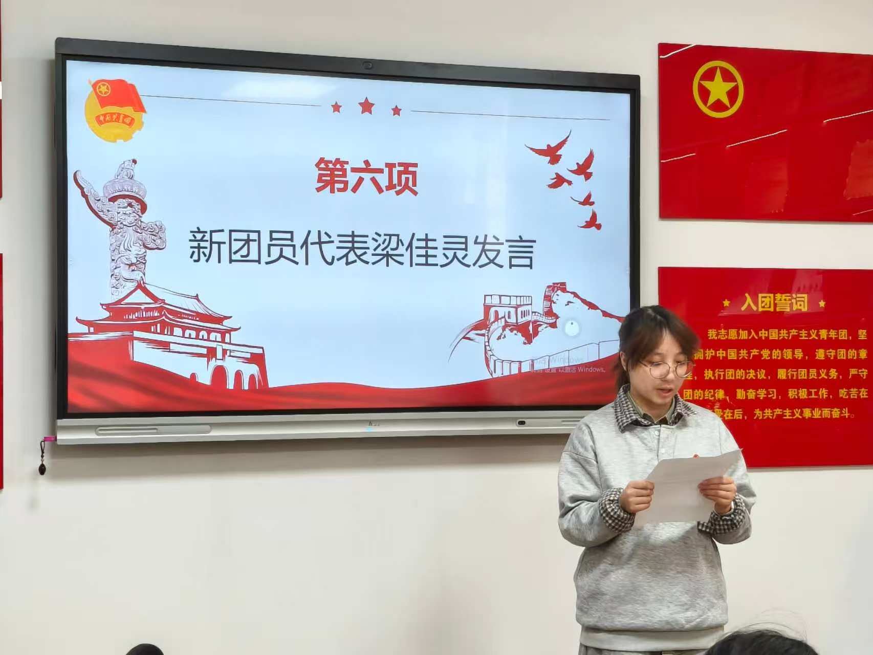 微信图片_20251226090358_128_18.jpg
