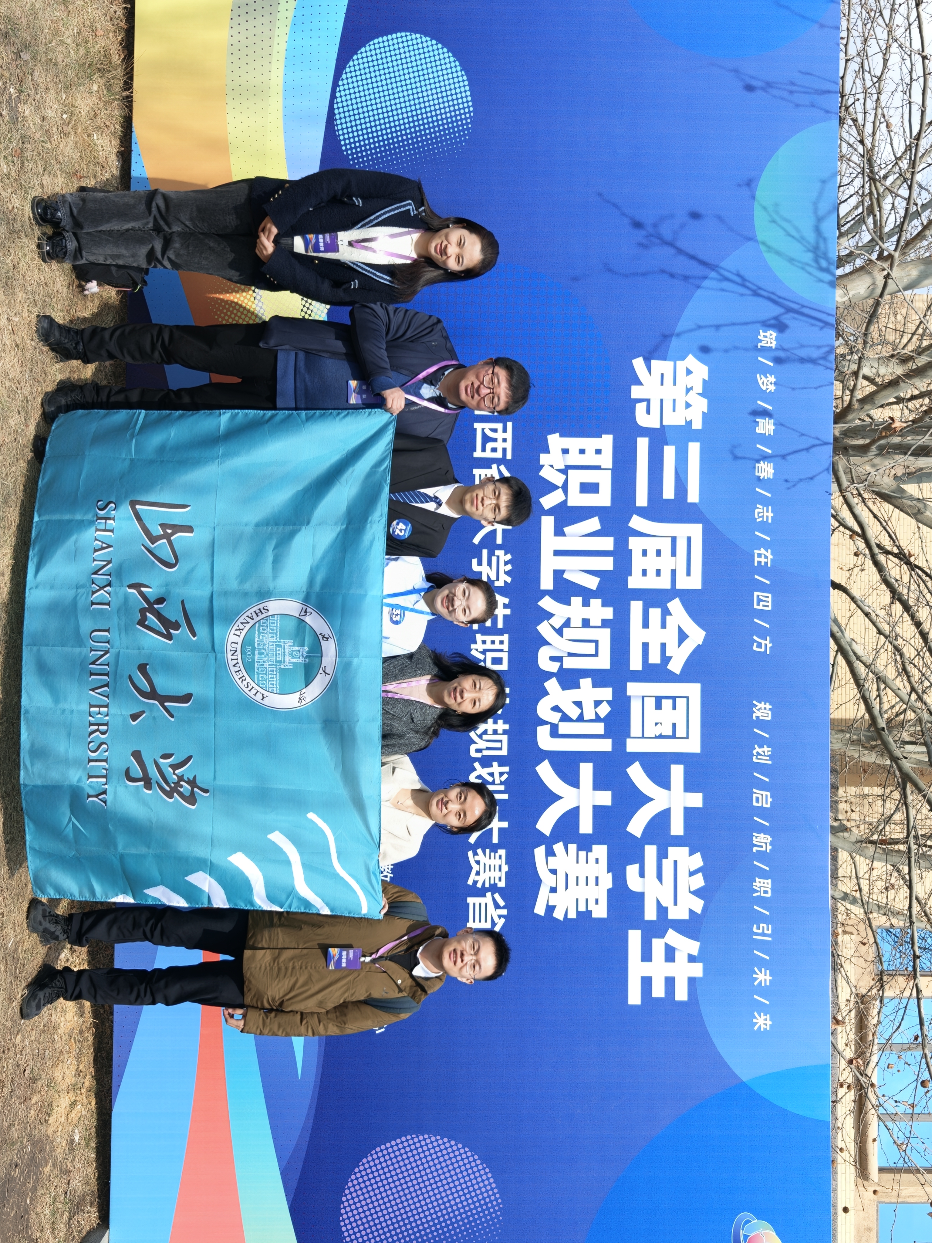 2ec0cbce0ed88e9b3ba2f3366aec5cb9(1).jpg
