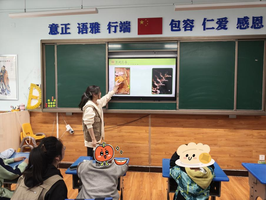 图片3.png