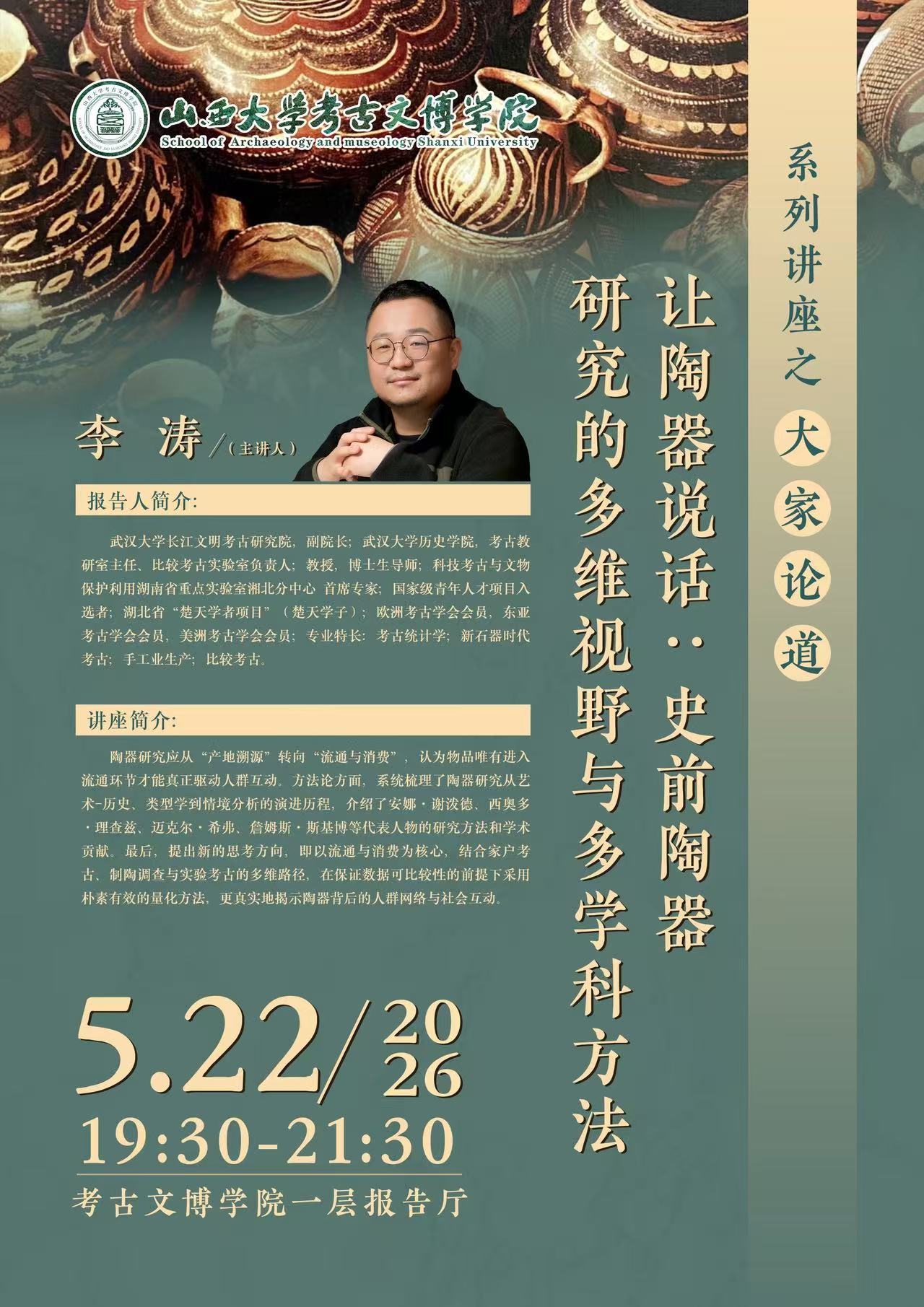 212554956706654794.jpg
