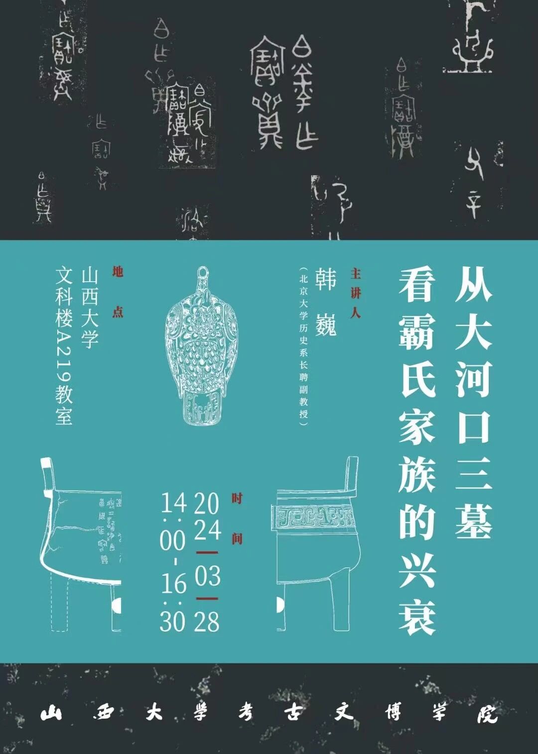 微信图片_20260509153932.jpg