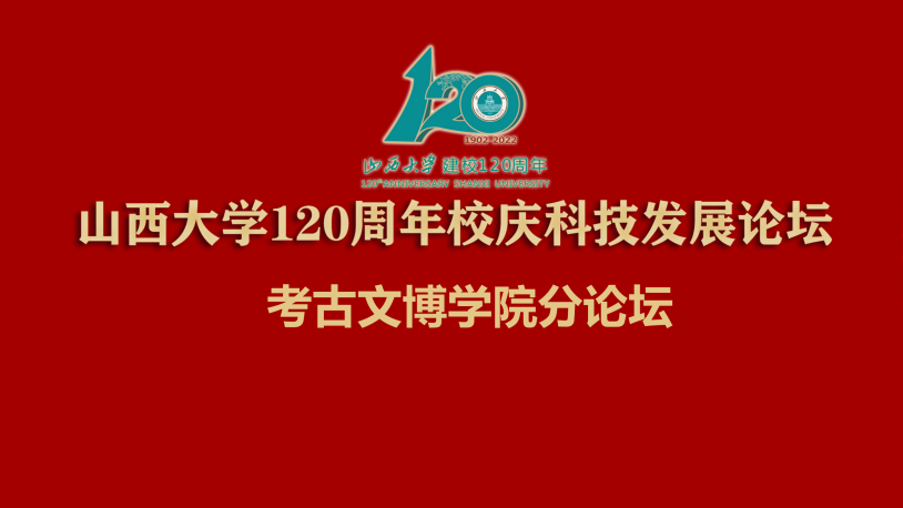 640 (1).png